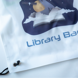 Drawstring Library Bag - 4 Designs
