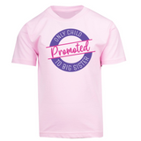 Promoted to.. - Kids T-shirt